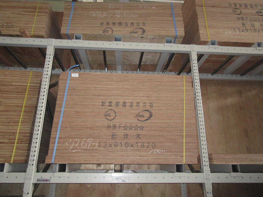 固定ラック パレットラック
耐荷重 2000kg 合板保管
3尺×6尺