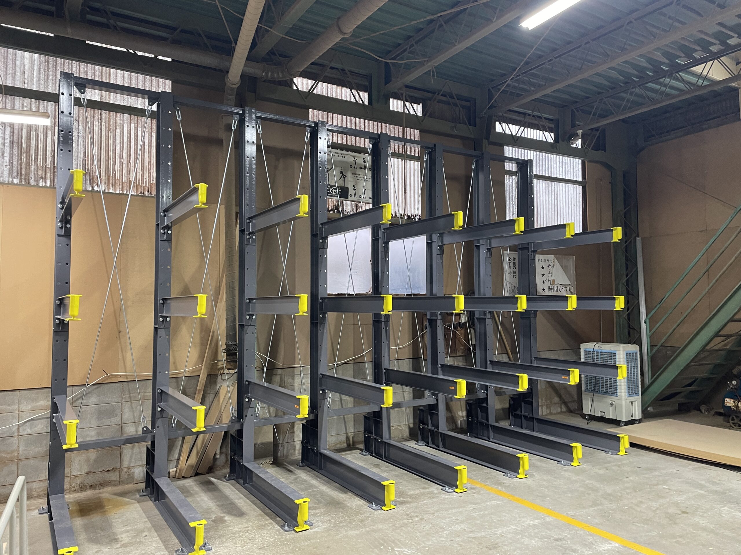 カンチラック　マテハン三重