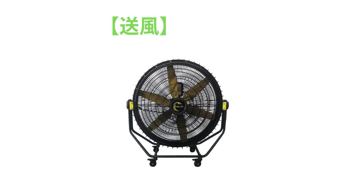 マテハンウインド W100Aの業務用送風機外観とキャスター付き大型ファン構造